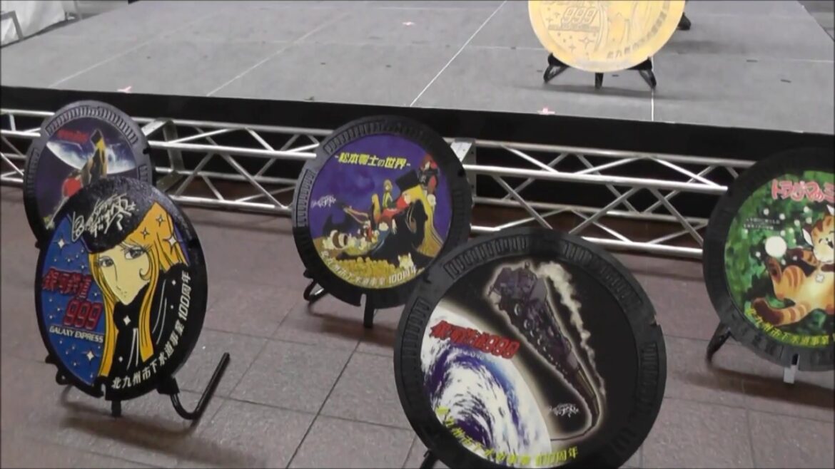 銀河鉄道999デザインマンホール