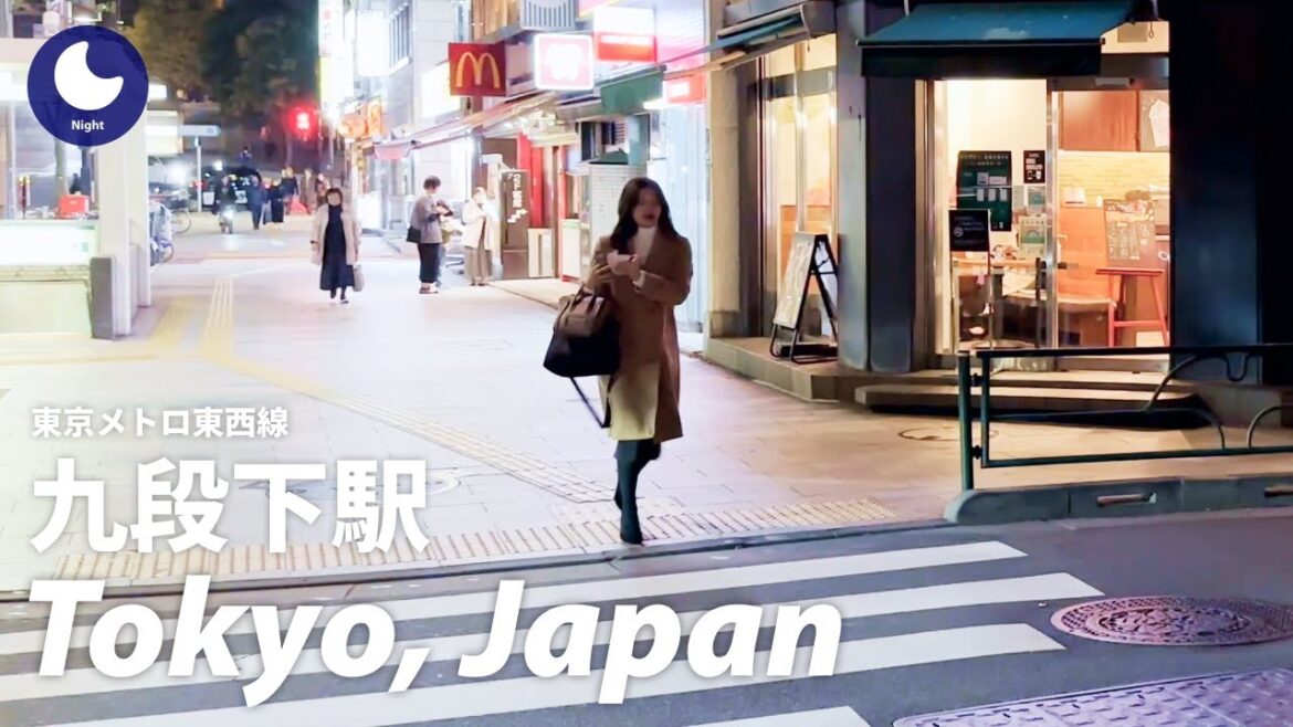 ⁴ᴷ Japan: Kudanshita Station / Tokyo Metro Tozai Line : Tokyo Walking Tour (December, 2022)