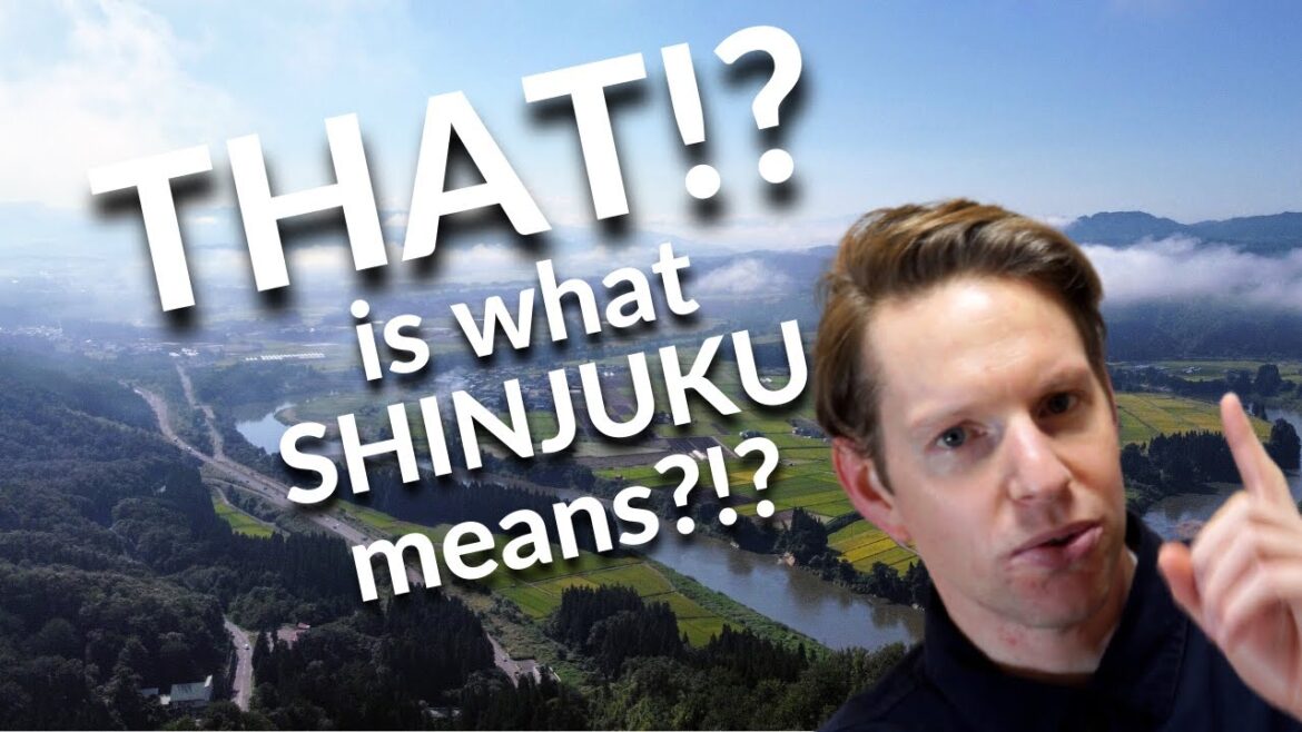 Japan's Forgotten Highways and Shinjuku Station