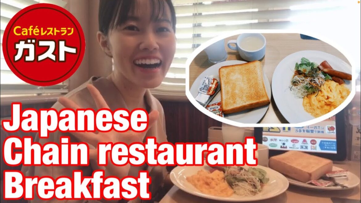 Japanese chain restaurant “GUSTO Breakfast “
