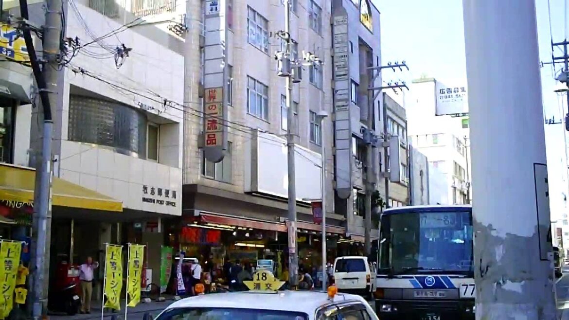 Okinawa, Naha City, November 2008
