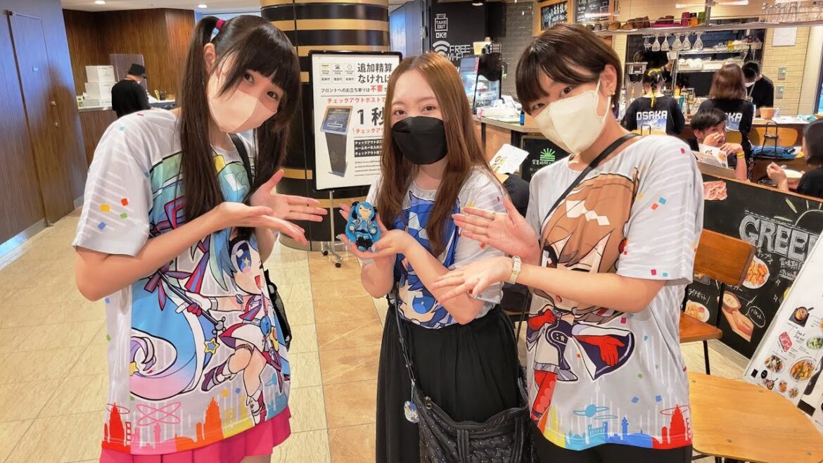 My Japan Odyssey 2022 - Day 3 - 09/02/2022 - MAGICAL MIRAI DAY 1 - マジカルミライ 1日目