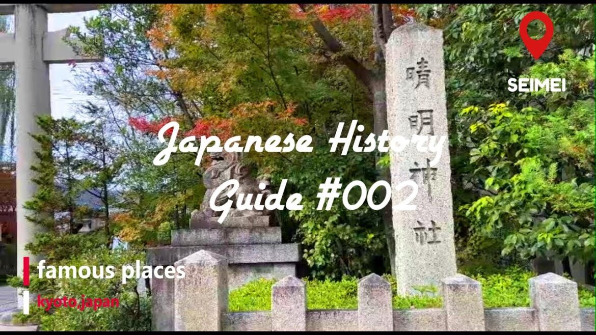 【4K】Guide to famous places in Japan(Seimeijinjya　kyoto,japan)