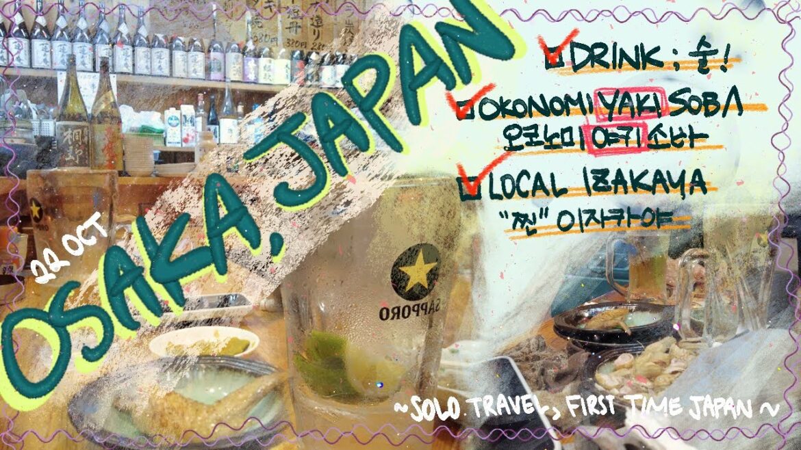 eng)오사카 혼자 여행 브이로그 | 오사카 현지 찐 이자카야 혼술, 흑염룡 방출하다, at an authentic local izakaya, Osaka, drunken talks
