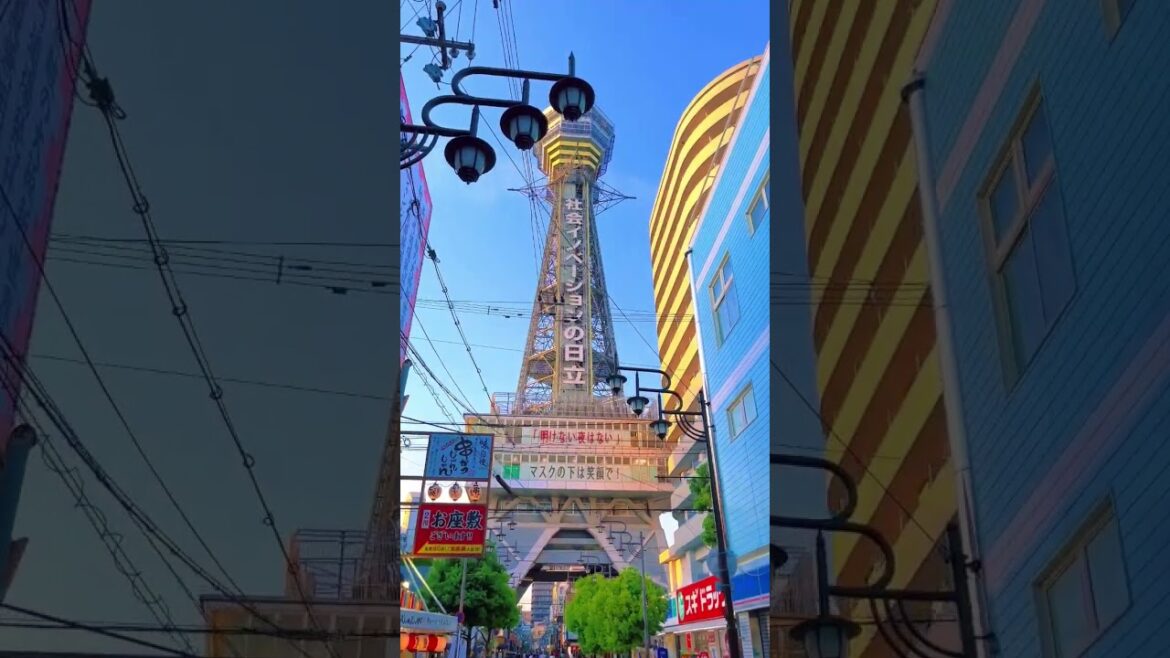 Shinsekai Osaka Japan 🇯🇵 😍