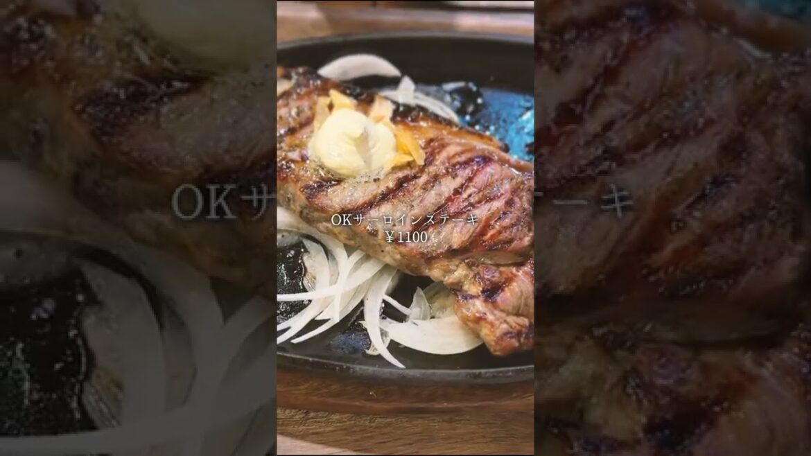【沖縄vlog】那覇・国際通りのコスパ最強ステーキ店といえば…！