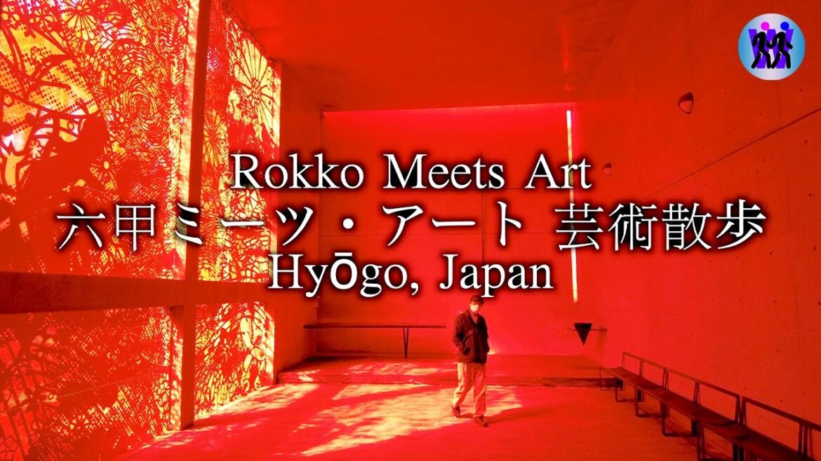 Trip to Kobe, Japan| Mt.Rokko| Visiting Botanic Garden | Rokko meet Art | JAPAN TRAVEL. Trip to Kobe, Japan| Mt.Rokko| Visiting Botanic Garden | Rokko meet Art | JAPAN TRAVEL.