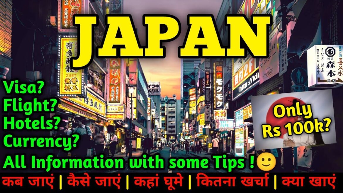 Japan Budget Tour Plan and Travel Guide | How to plan japan in a cheap way | जापान यात्रा 2023 Japan Budget Tour Plan and Travel Guide | How to plan japan in a cheap way | जापान यात्रा 2023