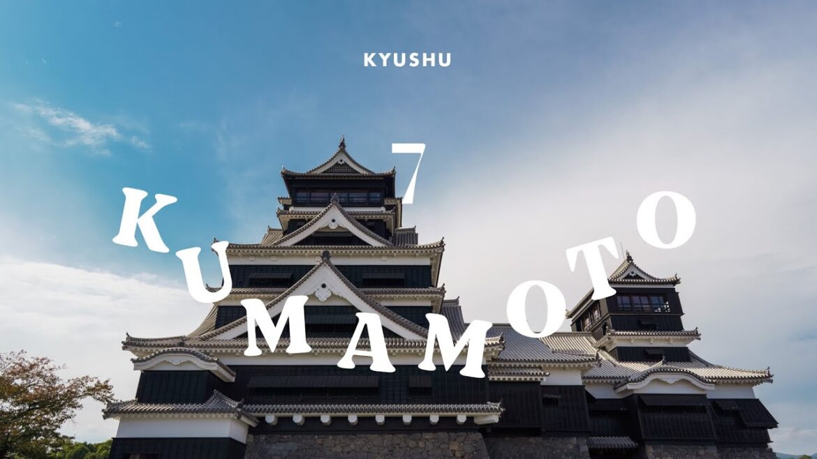 เที่ยว ปราสาทคุมาโมโตะ และ Contemporary Art Museum Kumamoto สอน จองจองที่นั่งชินคันเซ็น