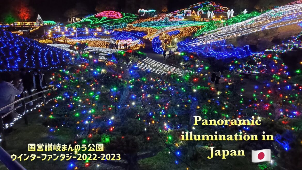 🇯🇵【Panoramic illumination】Enjoy the fantastic illumination of Japan.まんのう公園ウインターファンタジー。イルミネーションを楽しむ