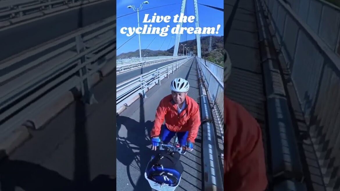 Japan Cycling Dream: the Shimanami Kaido cycling route – Ikuchi Bridge Japan Cycling Dream: the Shimanami Kaido cycling route - Ikuchi Bridge