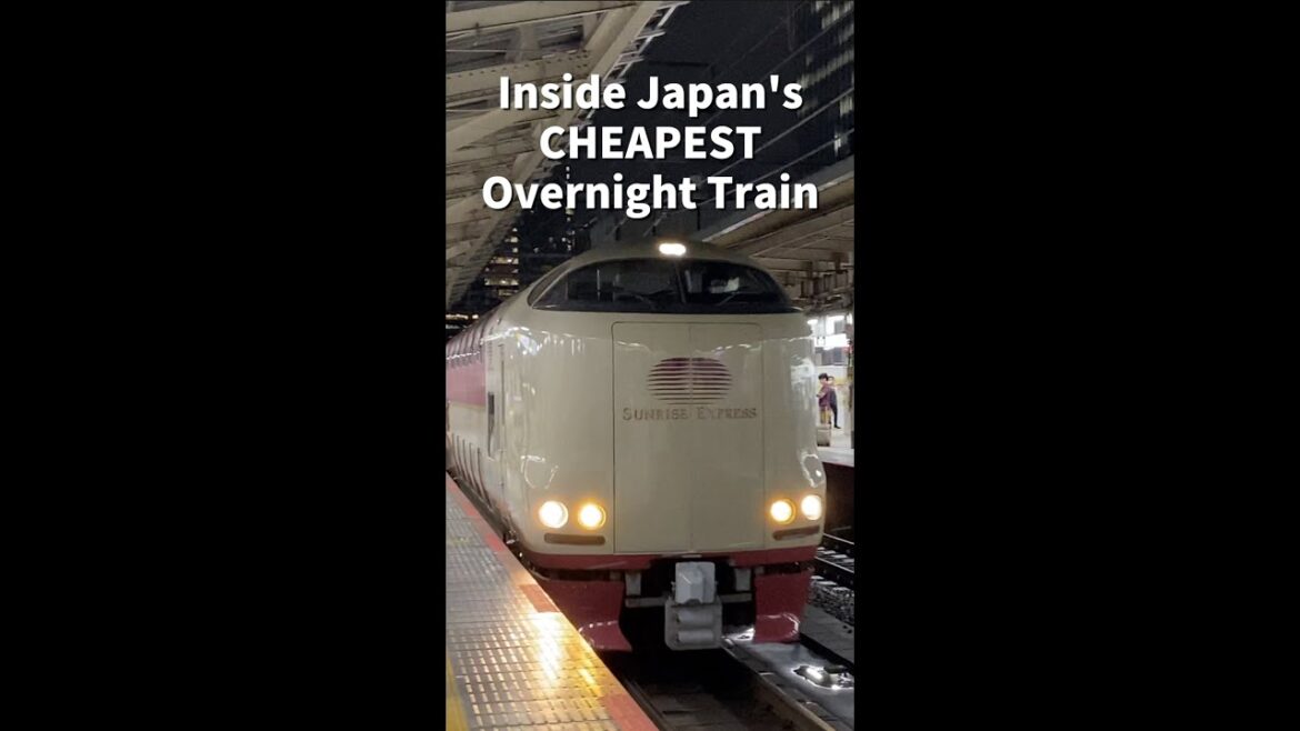 Riding Japan's Cheapest Overnight Train #shorts
