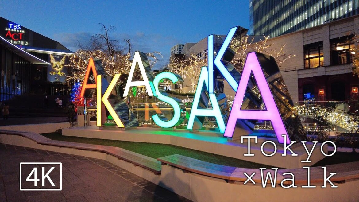 【4K】赤坂／Tokyo × Walk（Akasaka／東京散歩）