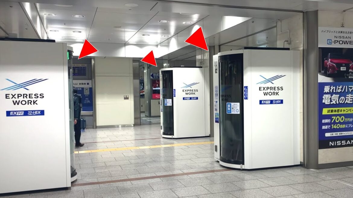 What's inside? A mysterious SLEEP POD in Nagoya Station in Japan