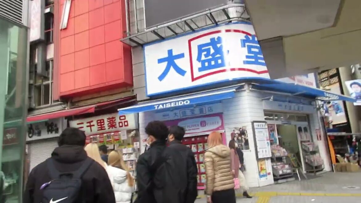 Japan video integrale 001