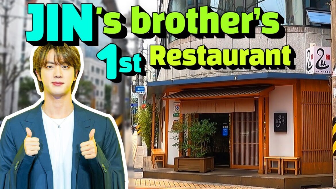 [BTS] 💜Jin's brother's Japanese Restaurant OTSU SEIROMUSHI / Director Kim Seok-jin - Korea Walk Tour
