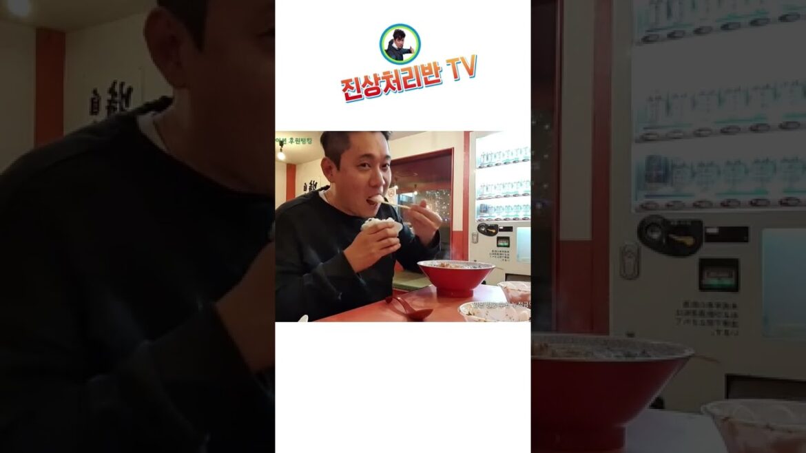 오사카 도톤보리 금룡라면 맛있게 먹는법 공개 합니다!! 지대로 즐기는법!! 일본 오사카 도톤보리 금룡라면 맛있게 먹는법 공개 합니다!! 지대로 즐기는법!! 일본