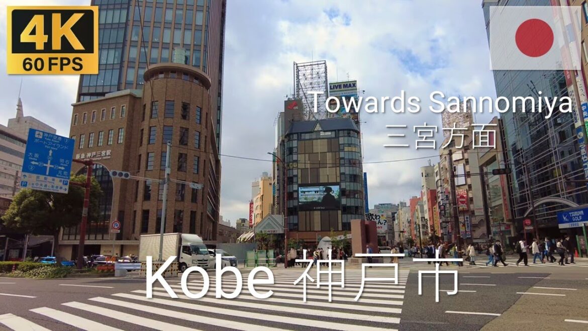 Kobe 神戸市 🇯🇵 | 2022 | 4K·60p | Walk from Nada to Sannomiya | 神戸灘から三宮へ Kobe 神戸市 🇯🇵 | 2022 | 4K·60p | Walk from Nada to Sannomiya | 神戸灘から三宮へ