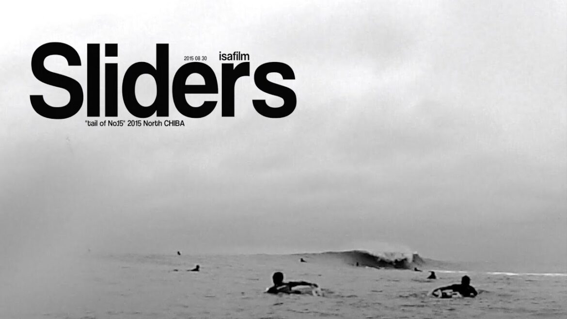 [Go Surfer] 千葉北サーフィン '150830 Gopro Chiba Japan Surf Report "tail of No 15"