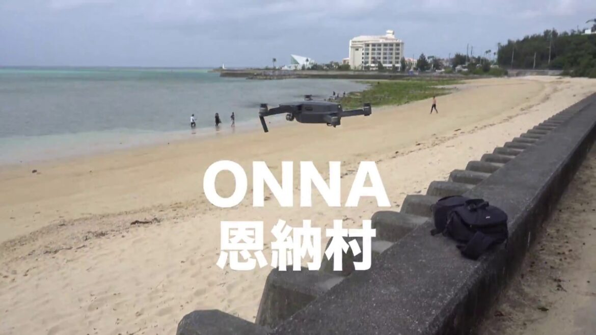 Okinawa 沖縄 2017 - With a DJI Mavic Pro in 4K