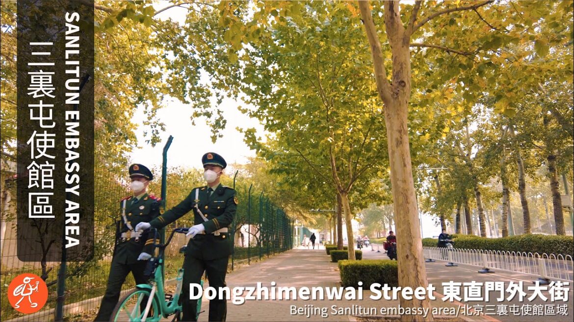 【4K】walk in Beijing Sanlitun embassy area, Full subtitles accompany you, late autumn 2022,漫步北京三裏屯使館區