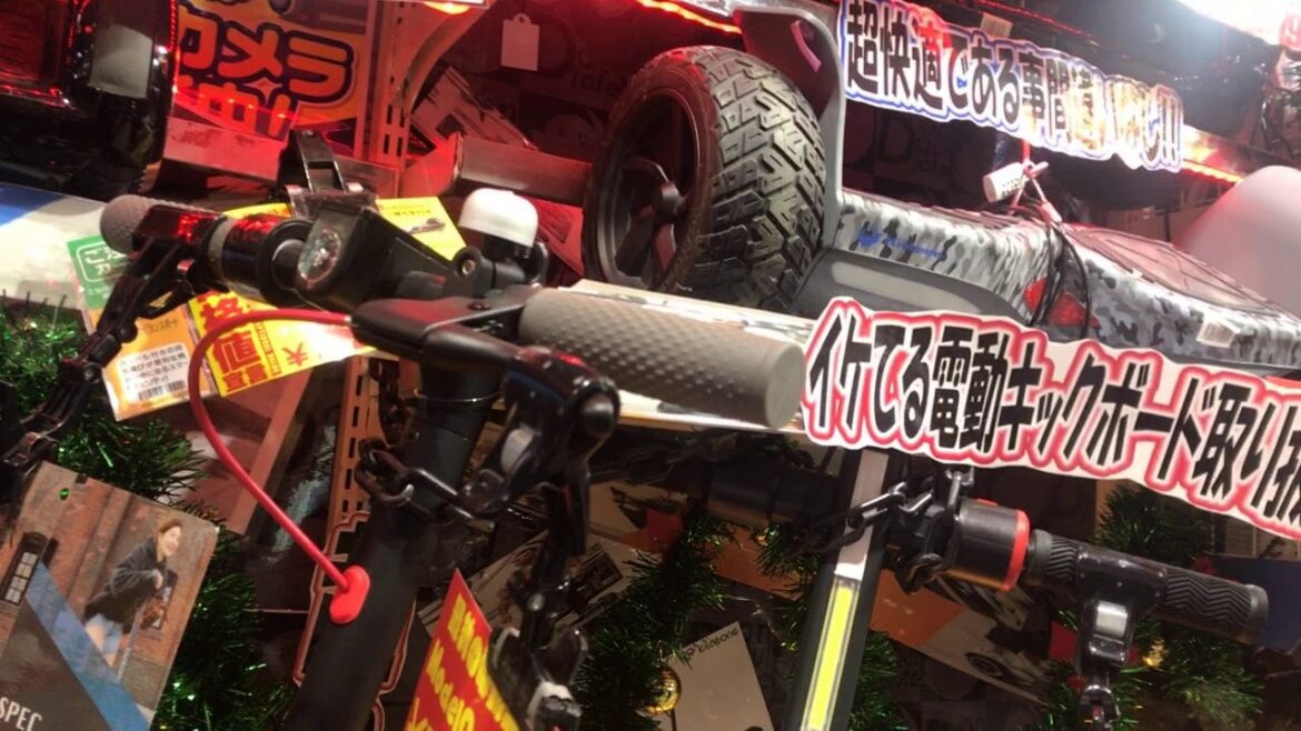 【4K HDR】Night Walk in Shinjuku-ku, Tokyo, Japan | Japan Travel Guide- Part-2