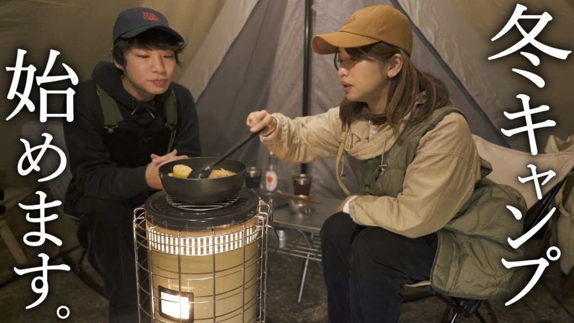 新しい高火力ストーブで始める、北海道の冬キャンプ。 新しい高火力ストーブで始める、北海道の冬キャンプ。