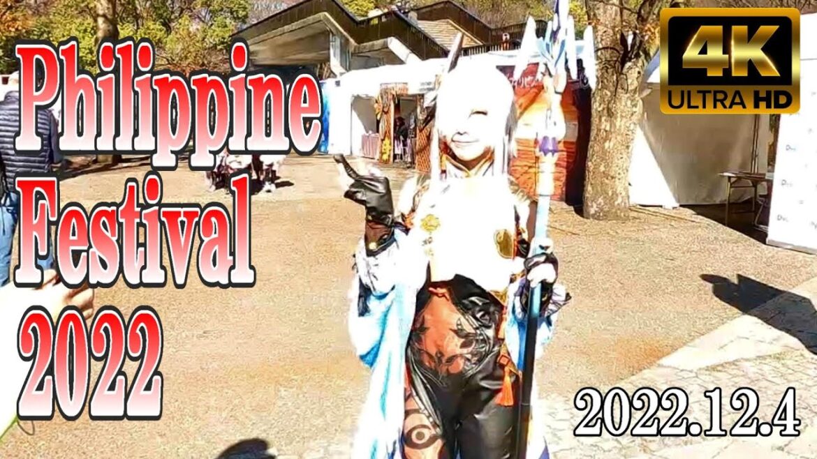 【4K Japan】2022.12.4  フィリピンフェスティバル2022 『Basketball / Cosplay / Song Show / Kids Dance』