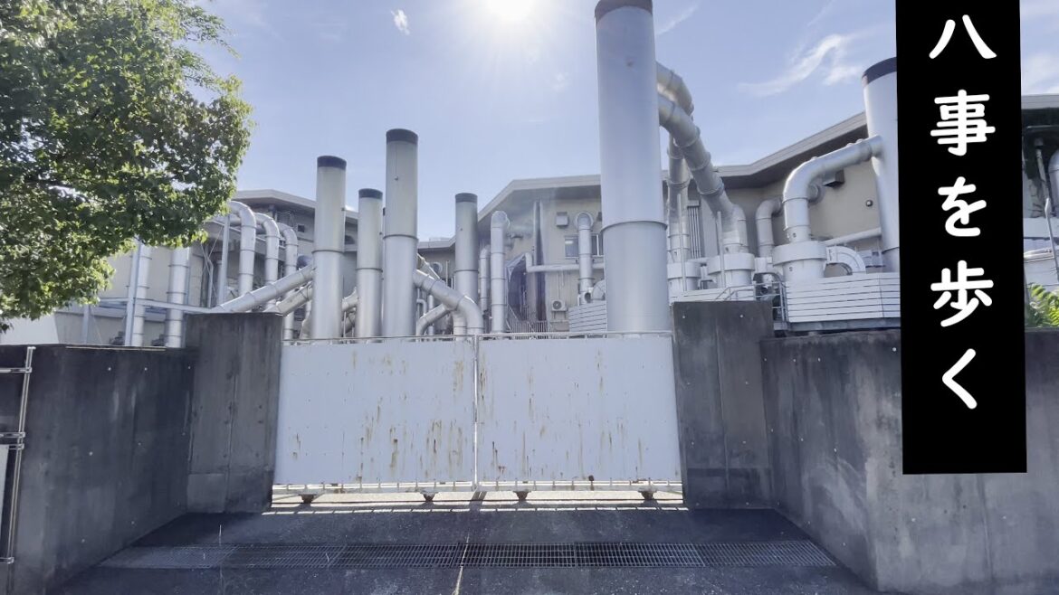 八事を歩く(Walk around Yagoto, Nagoya)｜名古屋市昭和区｜街歩き