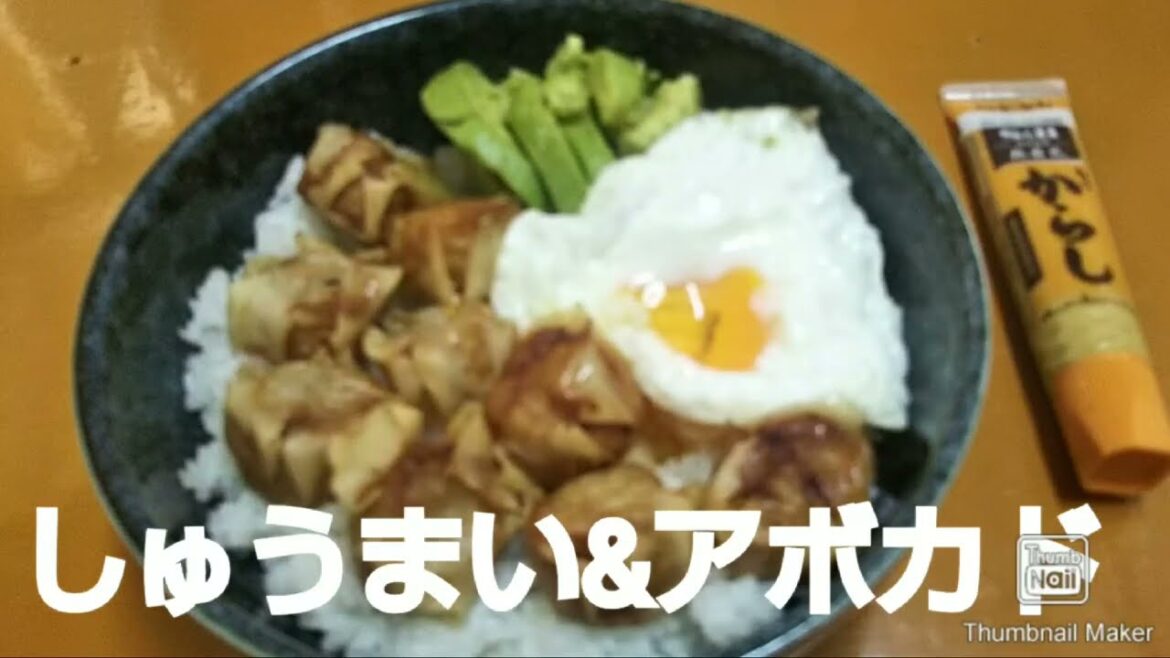 【朝ごはん】lunch！let's eat at home、｜アボカドと焼売を食べました、弁当屋、安価朝食、夫婦vlog、| lunchbox Japanese bento