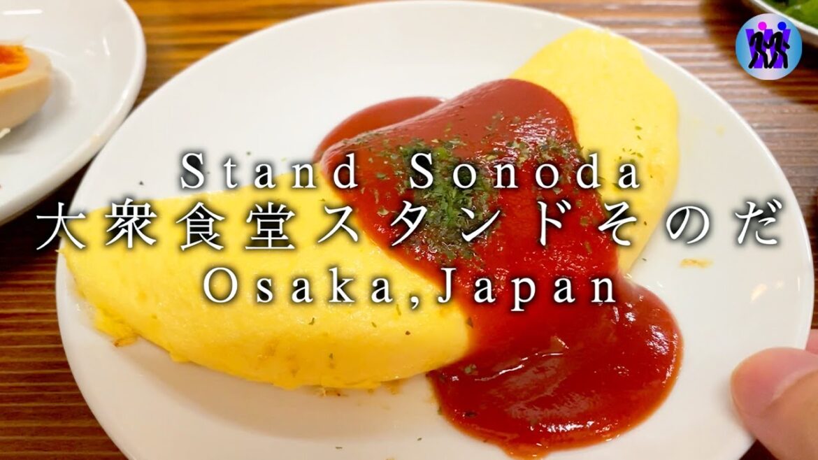 JAPAN VLOG | Eating IZAKAYA in OSAKA | Taishu Shokudo Stand Sonoda | JAPAN TRAVEL.