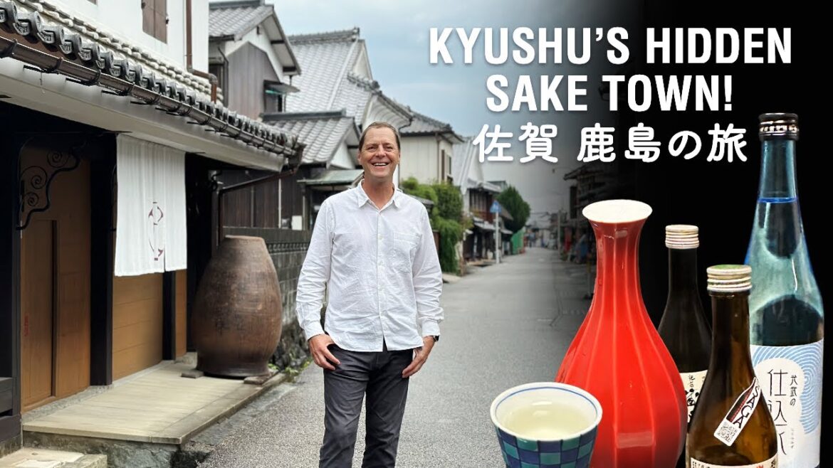 Sake, seafood and a historic townscape – Hizen Hamashuku – Saga / 日本酒、祐徳稲荷、有明海 – 歴史的な町並み残る佐賀 鹿島の肥前浜宿 Sake, seafood and a historic townscape - Hizen Hamashuku - Saga / 日本酒、祐徳稲荷、有明海 - 歴史的な町並み残る佐賀 鹿島の肥前浜宿