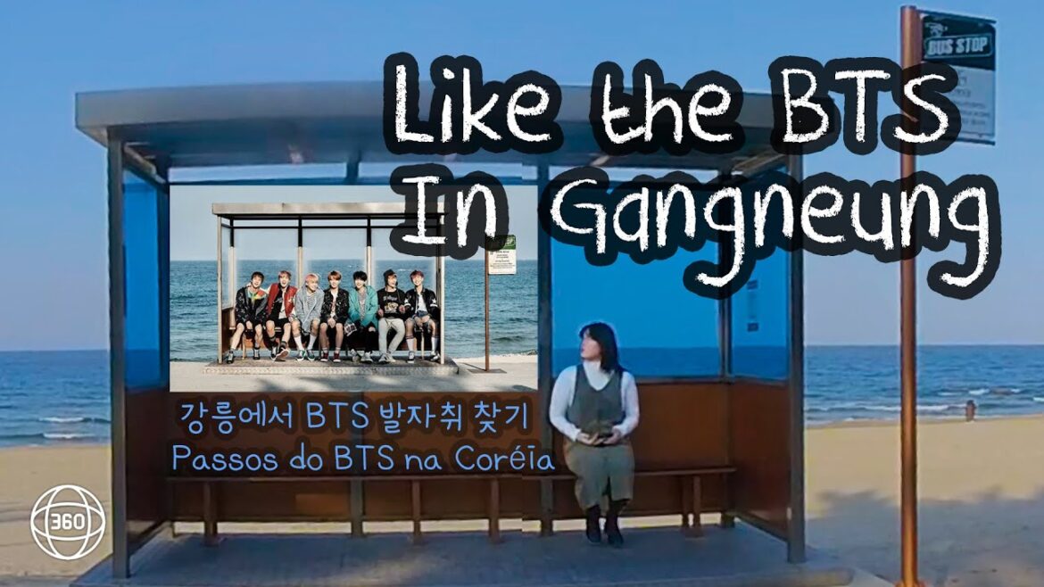 [방구석 여행] BTS 성지순례 1위/강릉 주문진 해수욕장/ 향호해변