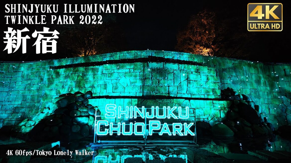 [4K]🇯🇵 新宿中央公園 イルミネーション TWINKLE PARK2022/Shinjyuku Illumination,Tokyo Japan