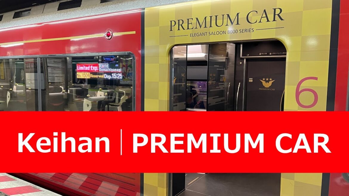 Travel in luxury between Kyoto and Osaka Keihan Limited Exp. PREMIUM CAR │ Trains in Japan Travel in luxury between Kyoto and Osaka Keihan Limited Exp. PREMIUM CAR │ Trains in Japan