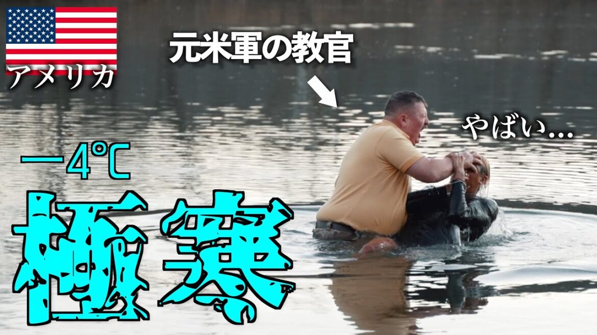 【予想外】元アメリカ軍のおっちゃん家に民泊して洗礼を受けてみた！クリスチャンとは何かに迫る旅...海外vlog #29アメリカ横断(NY to LA)