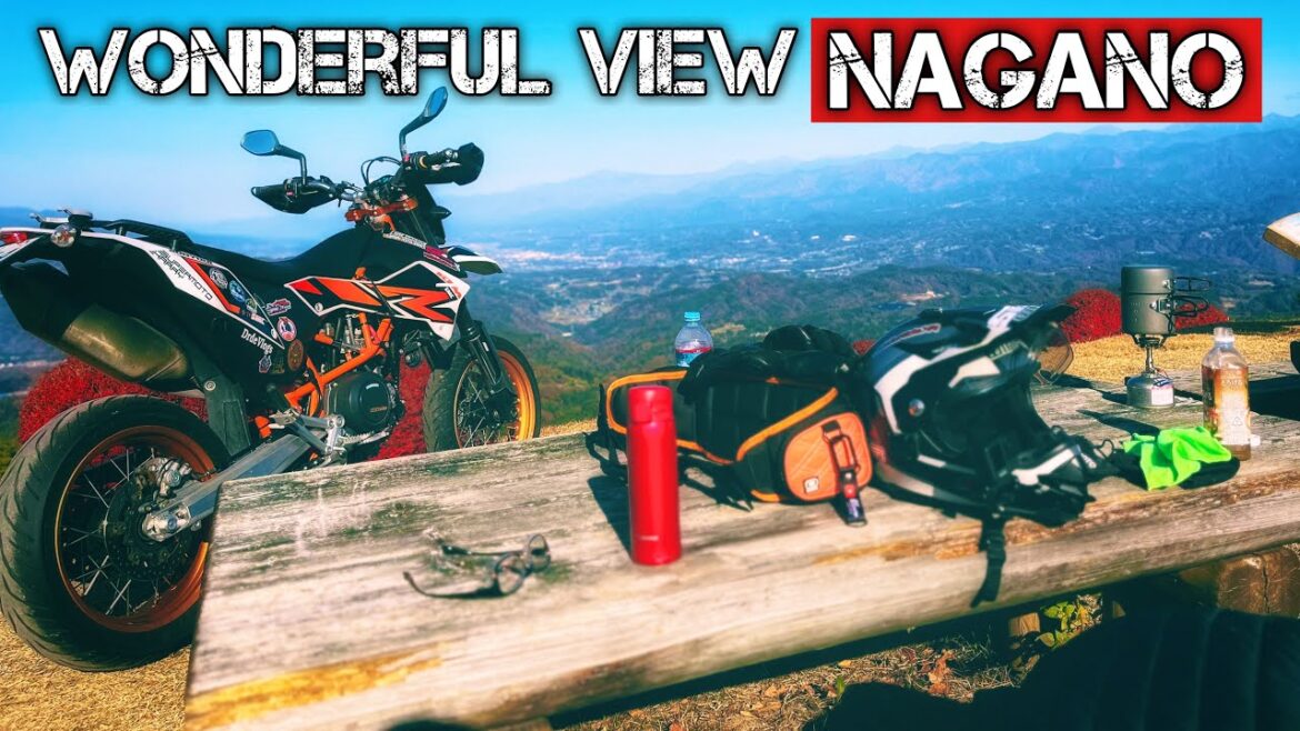 Spectacular View of Nagano Japan Spectacular View of Nagano Japan