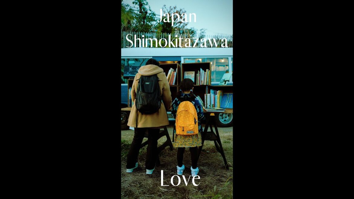 S031) Travel to Shimokitazawa in Tokyo, Japan. Camera: GFX100S, Lens: GF32-64mmF4, Video: GoPro10 S031) Travel to Shimokitazawa in Tokyo, Japan. Camera: GFX100S, Lens: GF32-64mmF4, Video: GoPro10