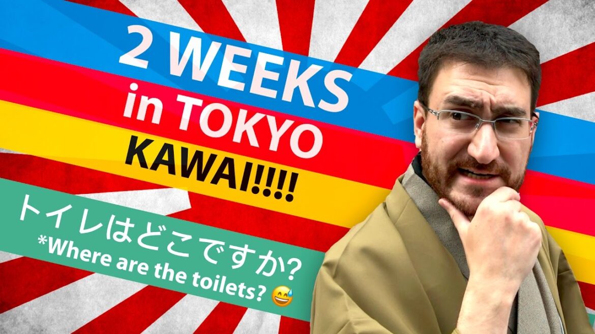 2 WEEKS in TOKYO, JAPAN! – Akihabara, Arcades, Geek stuff, Godzilla… and more! 2 WEEKS in TOKYO, JAPAN! - Akihabara, Arcades, Geek stuff, Godzilla... and more!