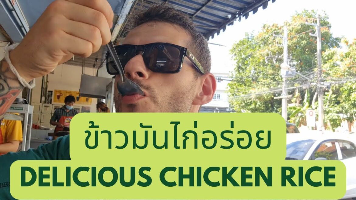 DELICIOUS Khao Man Gai Chiang Mai Old City ข้าวมันไก่