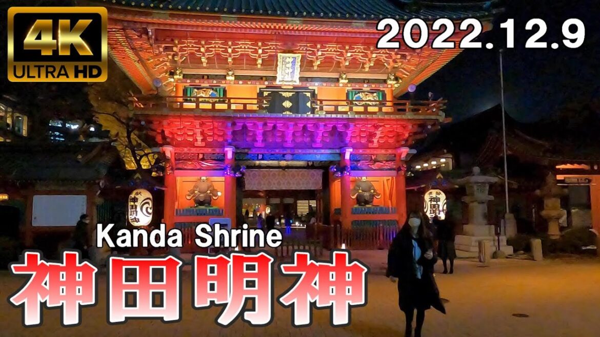 【4K Japan】2022.12.9  神田明神ライトアップ『Kanda Myojin Illumination 』