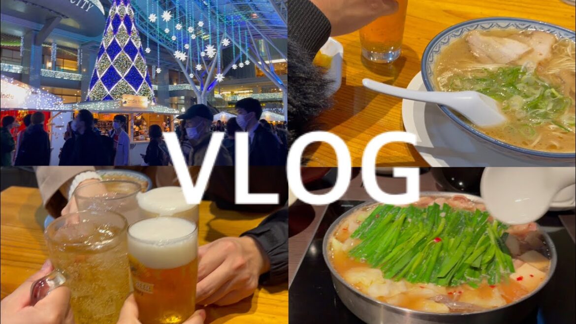休日vlog仲良し同期会編