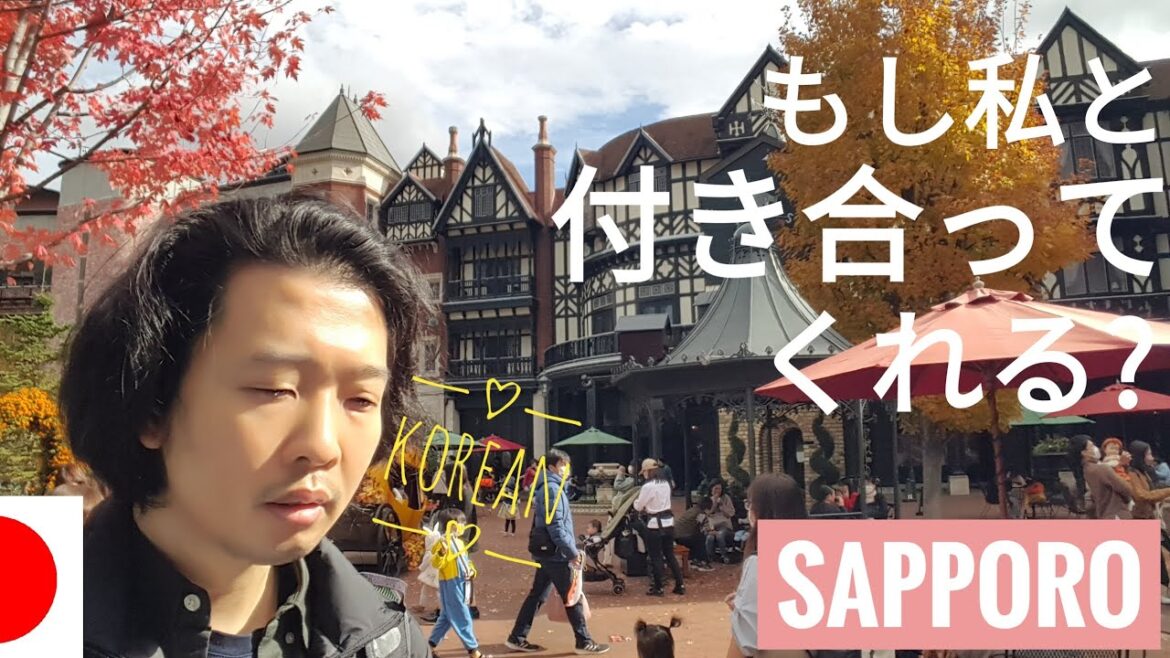 韓国男子の寂しい札幌旅行vlog 【日本一周14】