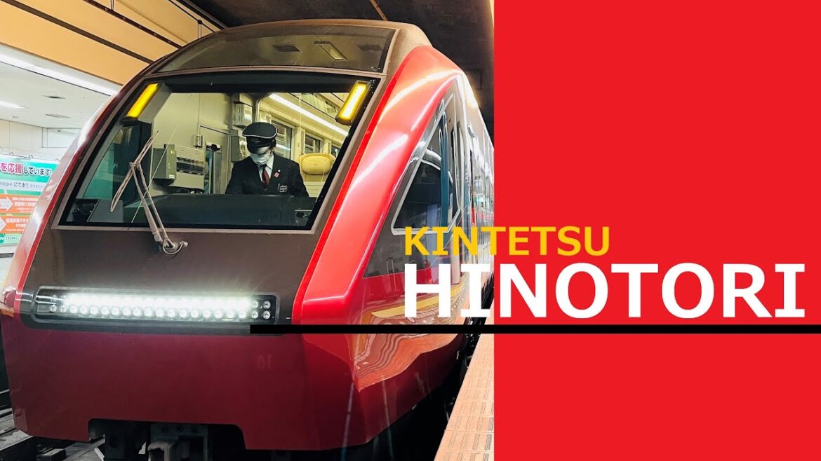 "HINOTORI" takes you from Osaka-Namba Station to Kintetsu-Nagoya Station in approx. 2 hours.