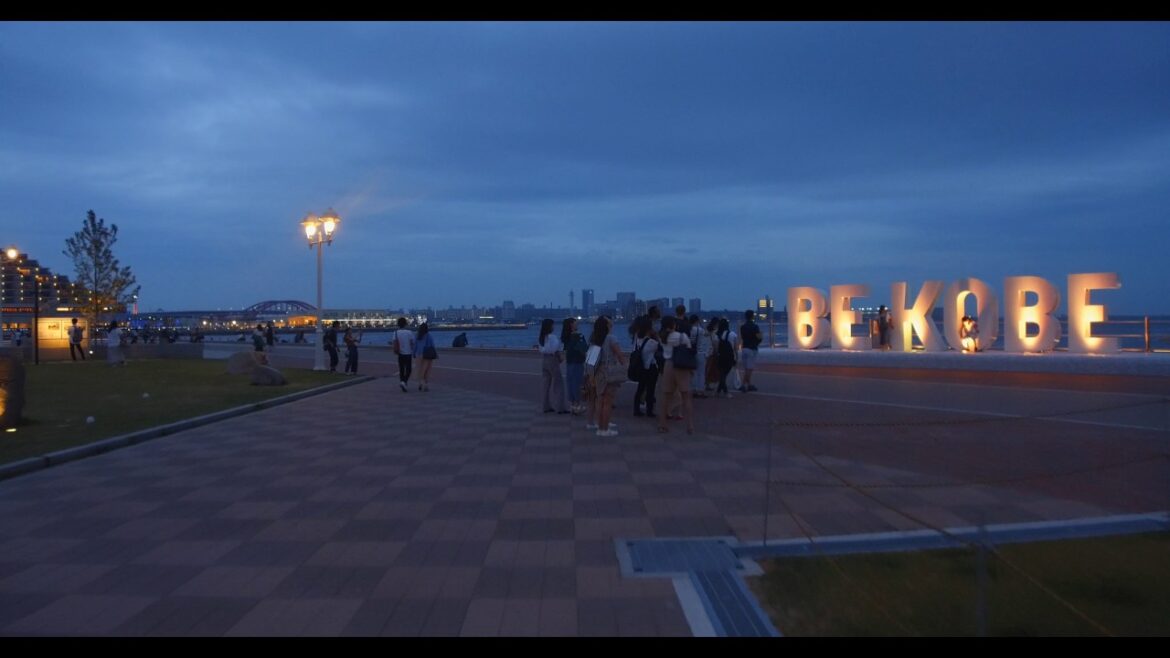 Kobe 2017: Meriken Park メリケンパーク #Kobecity #Japan #メリケンパーク