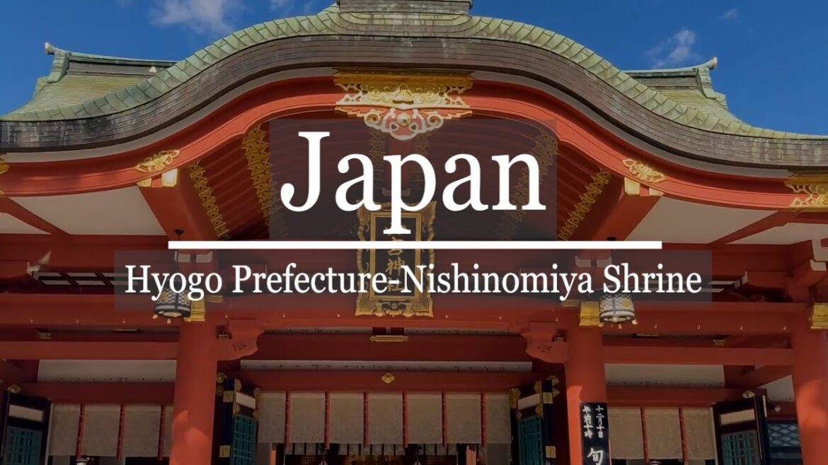 Japan Travel Guide | Nishinomiya Shrine, Hyogo Prefecture