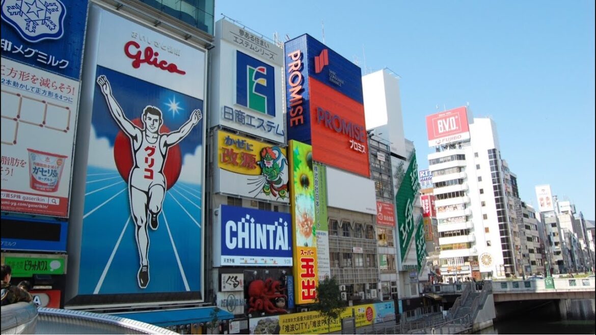Japan Waking Live Tour. From Osaka City ③. Osaka Prefecture. Next to Kyoto. 大阪市を歩く③。