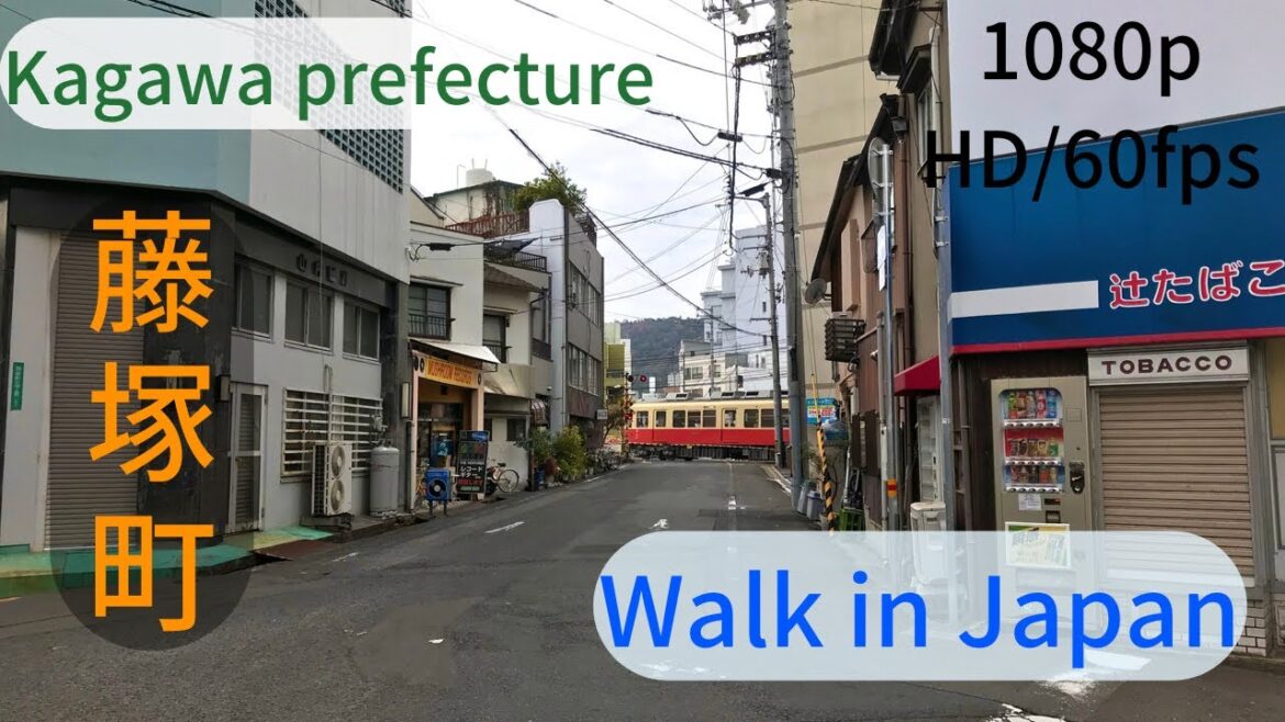 ［Walk in Kagawa prefecture japan］香川県 高松市 藤塚町を歩く #walkingvideo