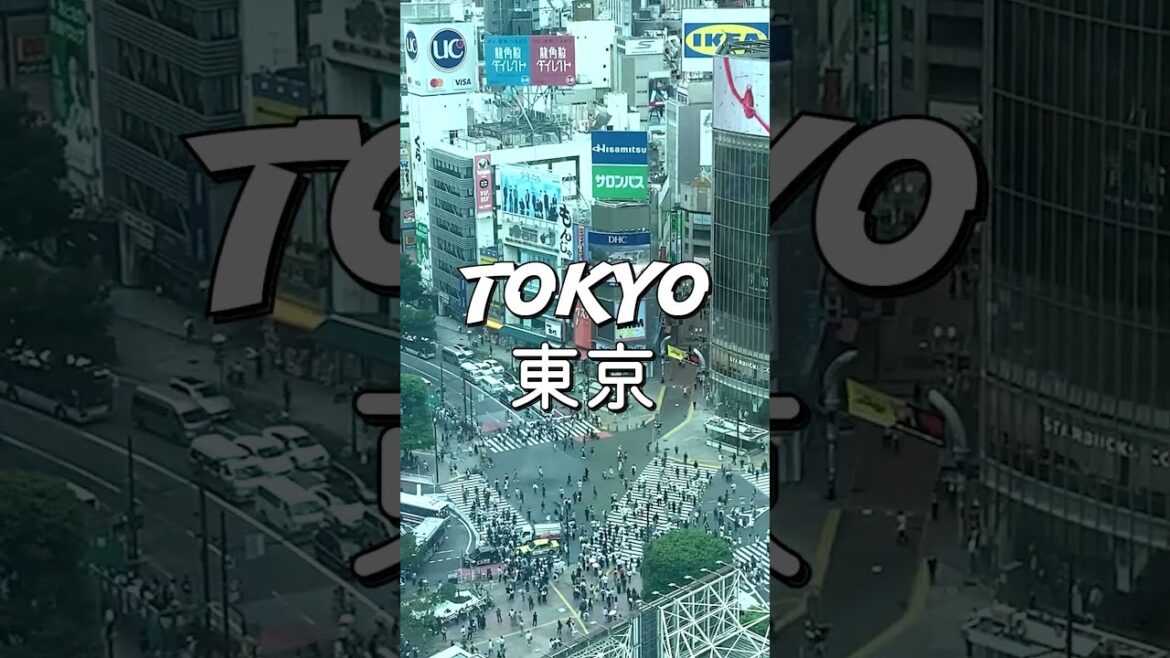Must Visit Places in Tokyo Japan: Shibuya in 60 Seconds! Must Visit Places in Tokyo Japan: Shibuya in 60 Seconds!