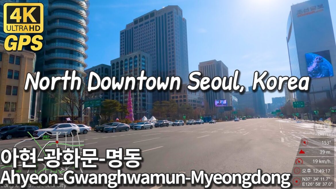 4K Seoul Drive | Downtown road trip, Ahyeon-Gwanghwamun-Myeongdong 서울 강북 도심 드라이브 여행(아현-광화문-시청-명동) 4K Seoul Drive | Downtown road trip, Ahyeon-Gwanghwamun-Myeongdong 서울 강북 도심 드라이브 여행(아현-광화문-시청-명동)